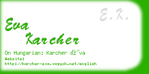 eva karcher business card